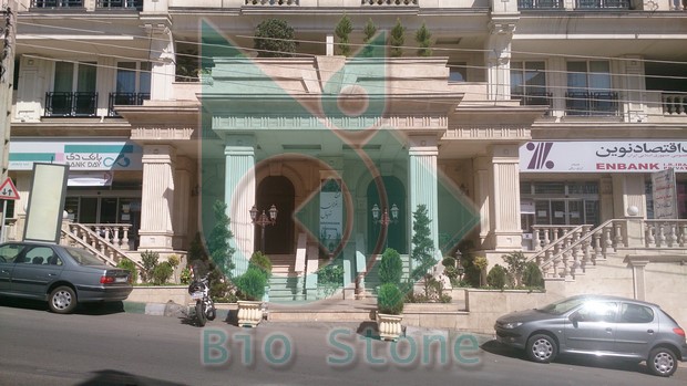 نمای بیرونی 17
