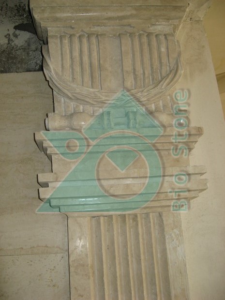 حجاری 25