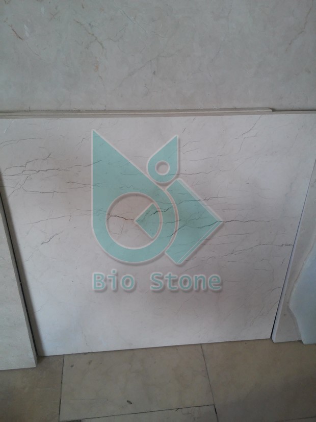 واترجت 1
